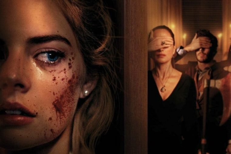 ready or not movie 2019