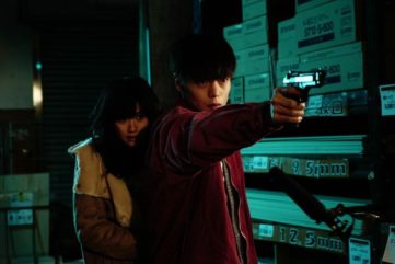 Takashi Miike first love