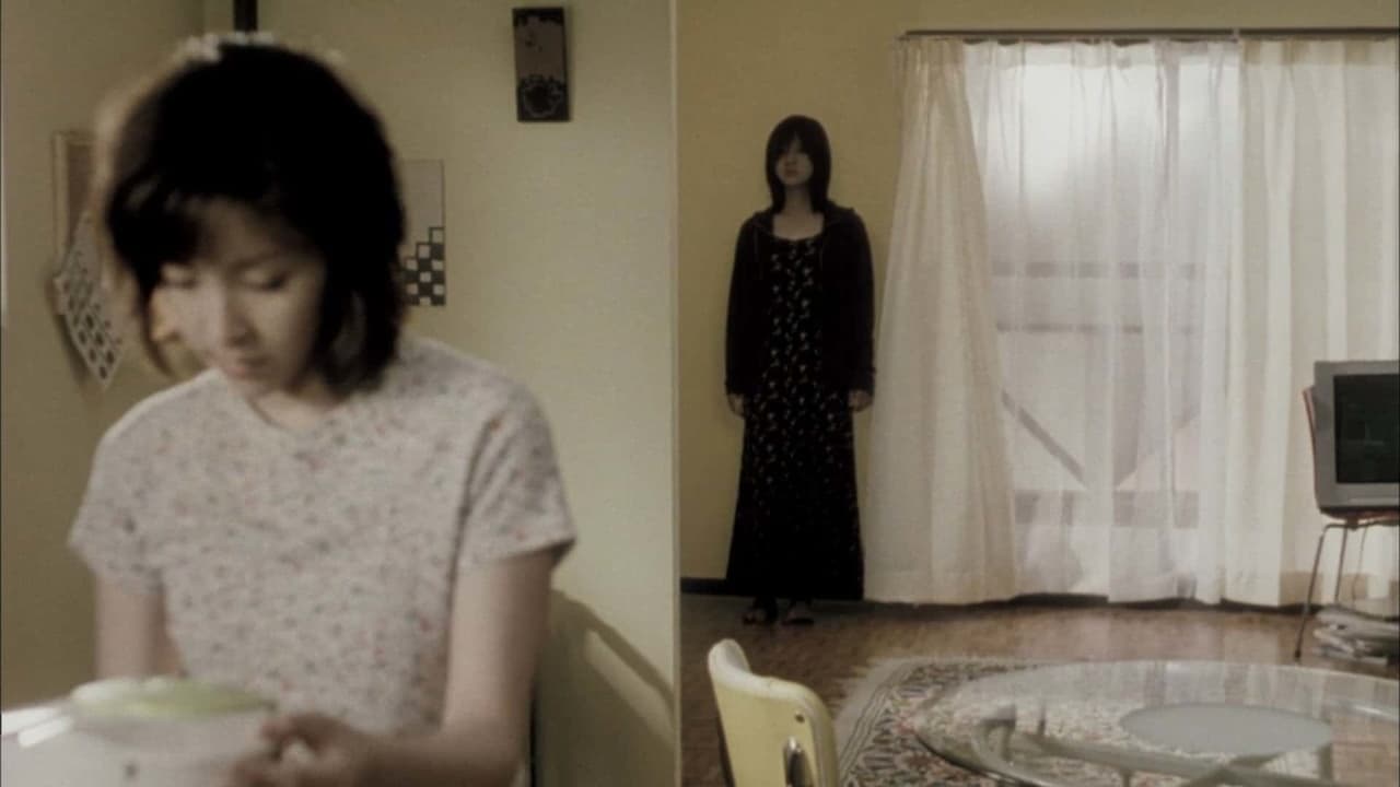 pulse kairo movie 1999 j horror J-Horror Jitters: The 10 Best Japanese Horror Movies of All Time 14 /us/movie/audition